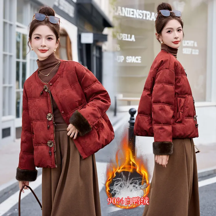 2025冬装新款仿貂毛提花羽绒服外套含90%白鸭绒大气保暖外套流行
