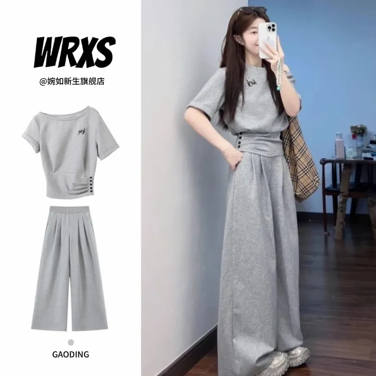 灰色气质慵懒风穿搭休闲运动套装女夏季露肩短袖阔腿长裤两件套