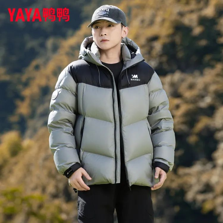 鸭鸭短款情侣款羽绒服2025冬季新款纯色简约厚面包服防风蓄热外套