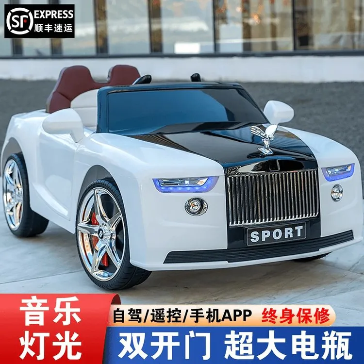 【高品质】劳斯莱斯婴儿童电动车四轮宝宝汽车可坐人小孩遥控充电