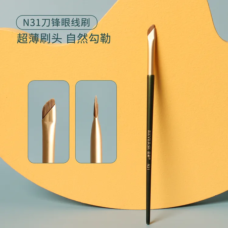 逆龄摩登时代N31斜角刀锋眼线刷软毛扁头卧蚕刷眉刷