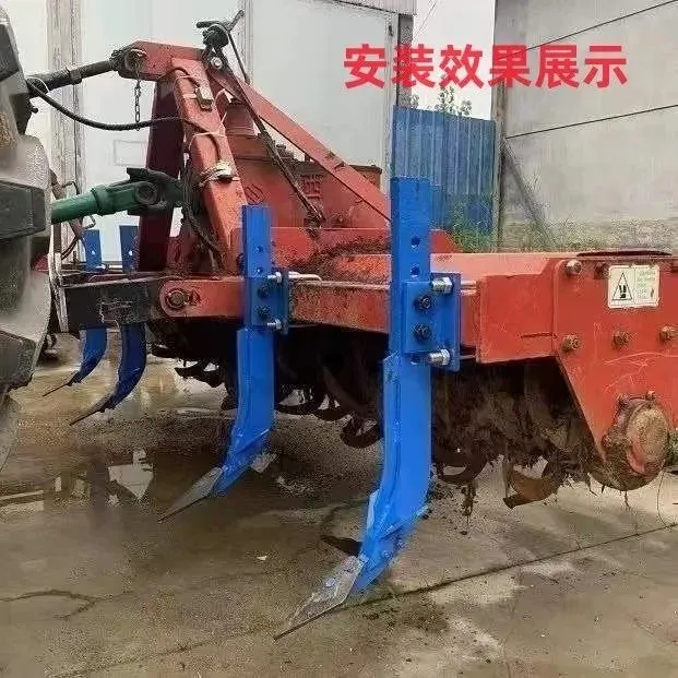 深松梨钩子梨体加厚款旋耕深开沟神器加厚梨体深松桦尖地硬的选择