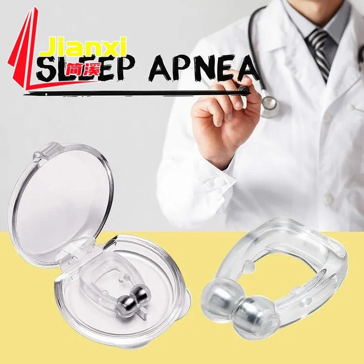 【新人福利】止鼾神器防打呼噜口呼吸物理纠正器男士打鼾女睡觉磁吸