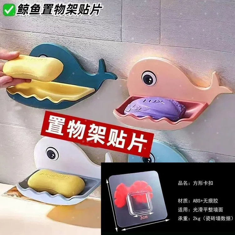 正方形卡扣双边扣置物架强力免打孔挂钩粘贴卡扣配件无痕粘贴挂钩