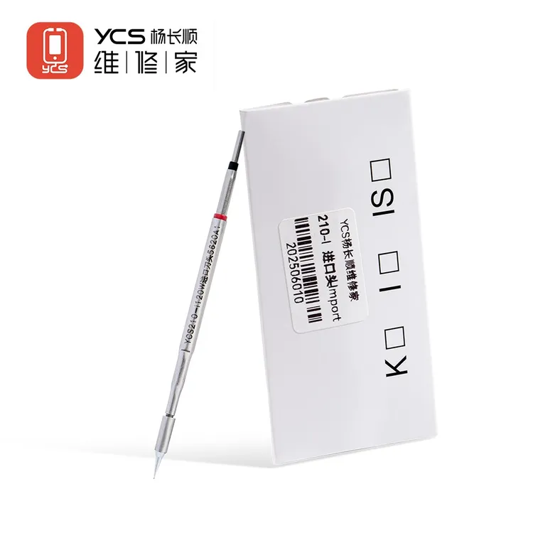 杨长顺维修家烙铁头进口头 C210(大功率120W)