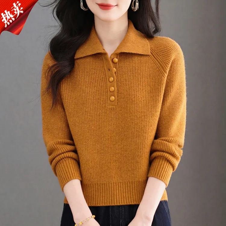 【原版正品】羊毛衫女2025秋冬季新款翻领开衫高腰外搭毛衣上衣