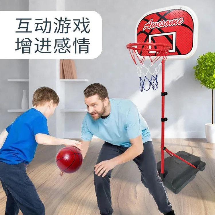 儿童篮球架投篮玩具篮球框立式室内外可升降铁杆铁框投篮筐玩具