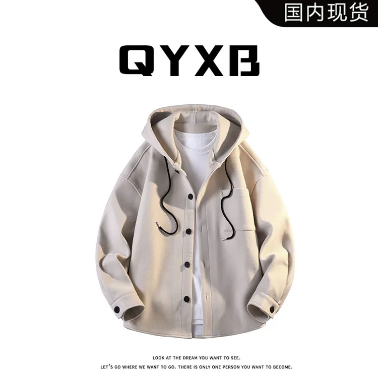 QYXB春秋季男士连帽夹克轻奢痞帅韩版新款休闲宽松外套男装高级感