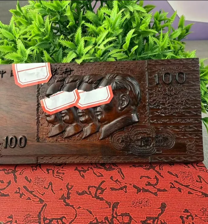 4个人物双面精雕100 紫唐木雕工艺品山水画摆件手把件尺寸15*7cm