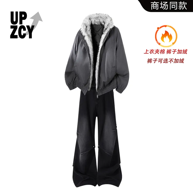 UPZCY加绒保暖棉衣套装男款秋冬季时尚痞帅牛仔裤两件套轻奢男装