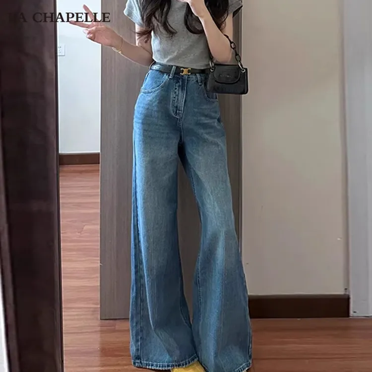 拉夏贝尔复古高腰微喇牛仔裤女2025年秋季新款显瘦不贴腿喇叭裤子