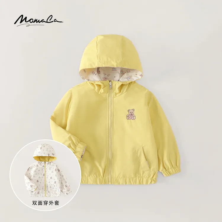 MOMOCO/玛米玛卡女童两面穿外套儿童可爱时尚连帽甜77780107015