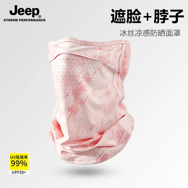 JEEP/吉普防晒面罩男女款通用夏季户外骑行透气防紫外线护颈全脸