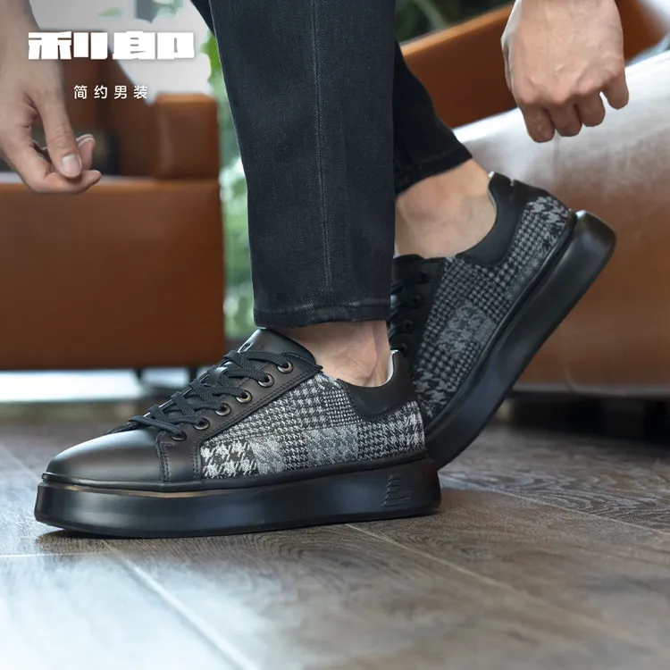 利郎男鞋【千鸟格纹】四季新款简约风时尚低帮休闲板鞋 W5QXL338