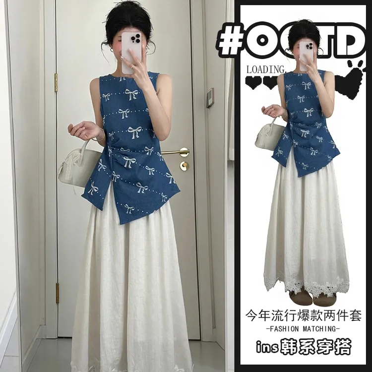 甜酷辣妹穿搭套装女夏季设计感不规则无袖上衣搭配蕾丝拼接半身裙