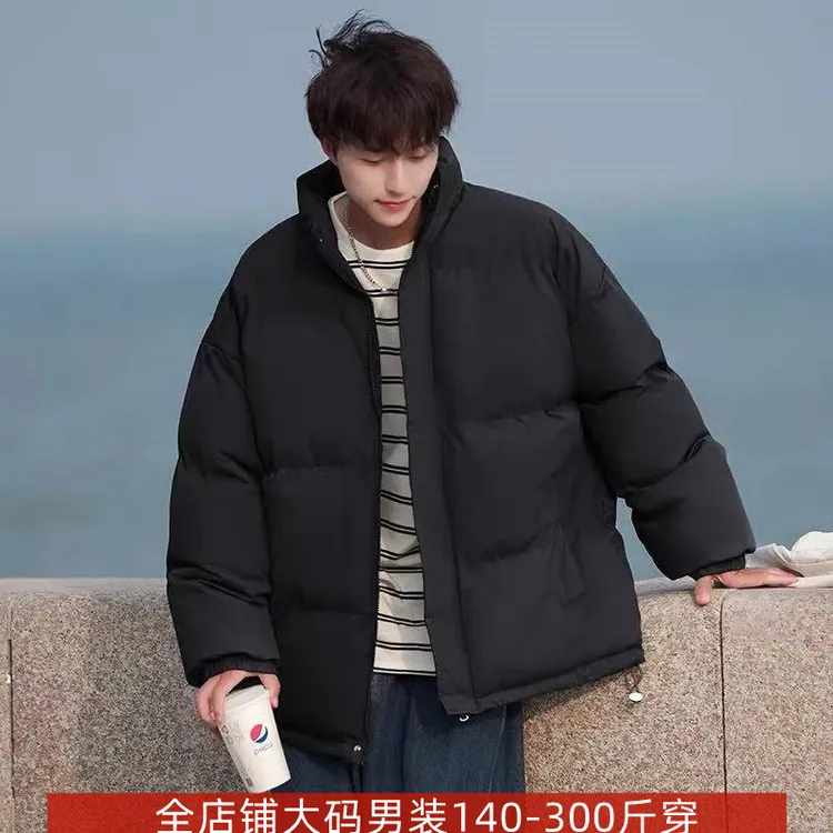 300斤大码男装棉服棉衣加厚冬季保暖宽松立领200斤以上大码男装