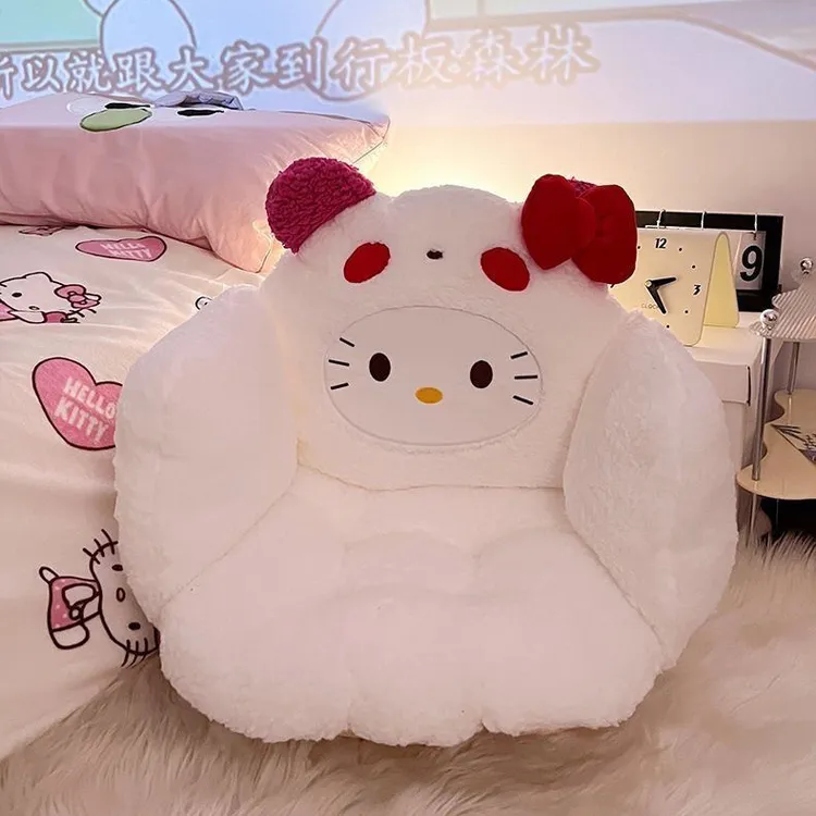 KT猫榻榻米坐垫地上蒲团懒人坐墩地板飘窗可爱学生宿舍卧室家用款