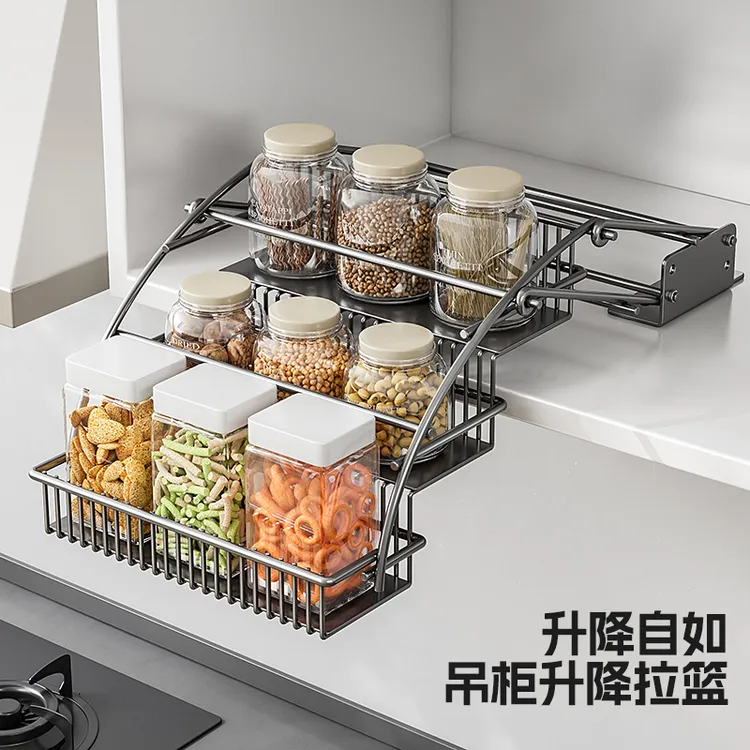 吊柜升降拉篮厨房橱柜下拉式调味拉篮顶柜上下缓冲伸缩收纳置物架