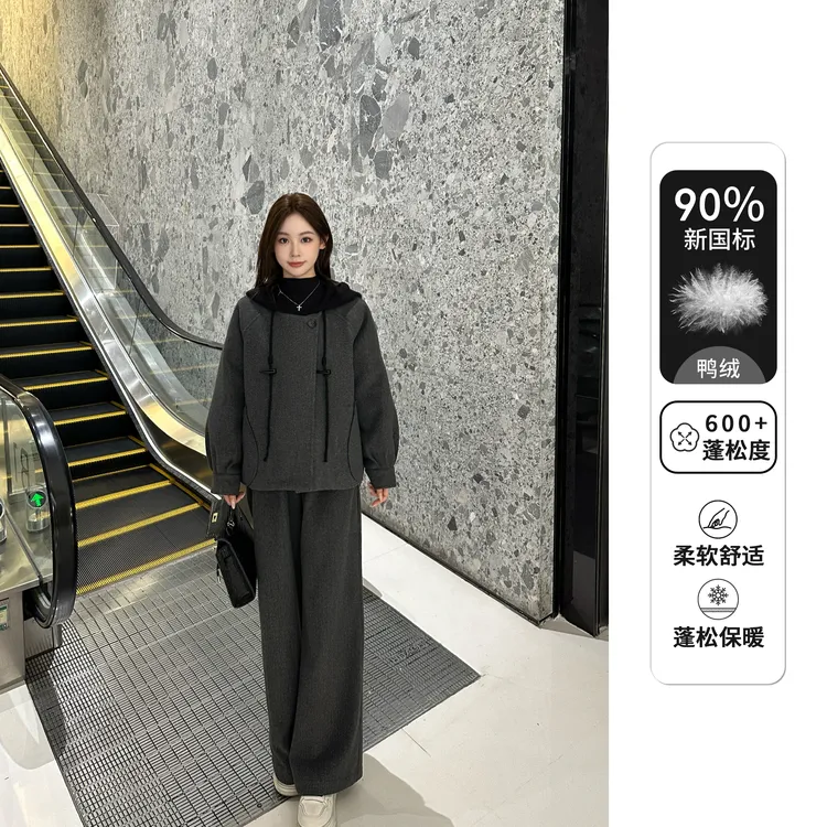 Liixu秋冬连帽宽松外套高腰阔腿裤两件套90白鸭绒羽绒服L48TZ071