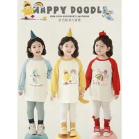 YOEHYAUL/幼悠春壹波【活力多巴胺】女童长袖春秋三色印花卫衣C3248