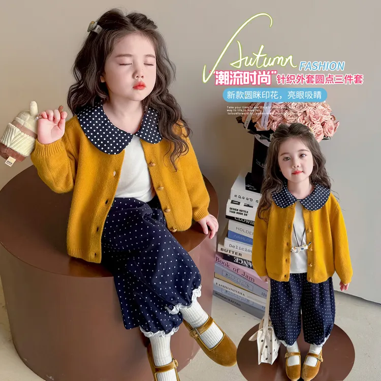 女童韩系套装2025新款儿童春秋装潮款洋气女宝宝秋季碎花三件套