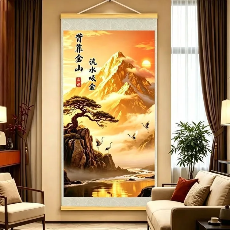 抢!【背靠金山】新中式挂画客厅书房玄关背景墙装饰画卷轴挂画