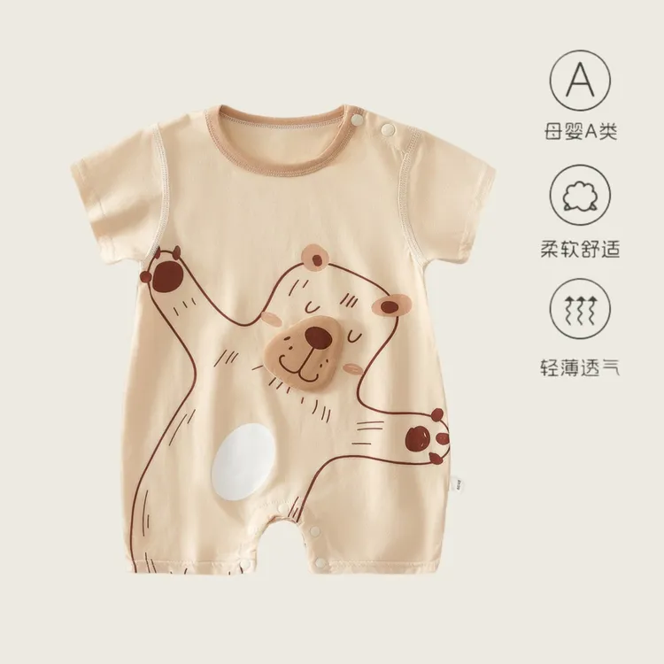 婴儿短袖连体衣纯棉新生儿夏季薄款哈衣爬服无骨a类男女宝宝夏装