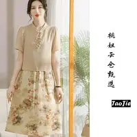 M784女装连衣裙气质时尚夏季休闲百搭中长款裙子