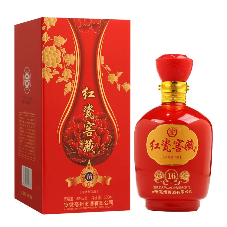 亳州红瓷52度纯粮浓香型白酒1*6瓶装礼盒原浆好喝不上头52度500