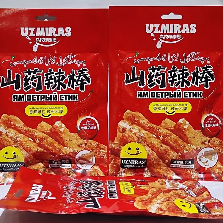 uz miras辣棒香辣味地道辣条解馋休闲零食网红爆款麻辣儿80g