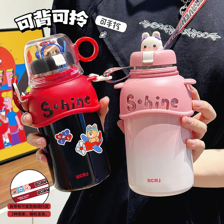 2025新款保温杯大容量杯子高颜值双饮杯可爱卡通水杯带吸管