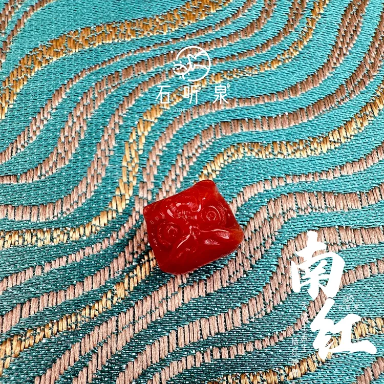 【原矿南红】雕刻龙虎醒狮南红单珠文玩配饰12mm【多样性发货发其一】