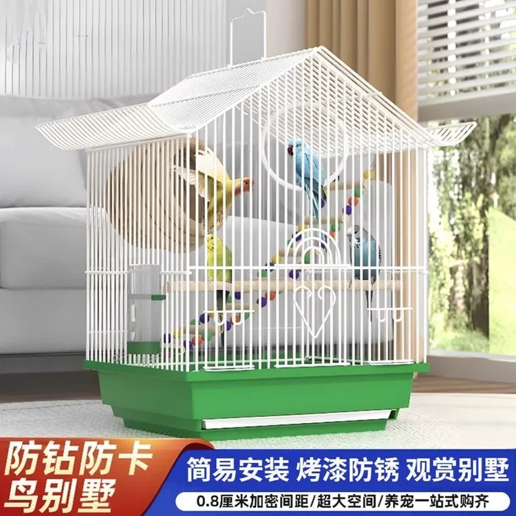 家用小型鹦鹉鸟笼牡丹虎皮珍珠鸟文鸟绣眼豪华繁殖金属别墅笼子