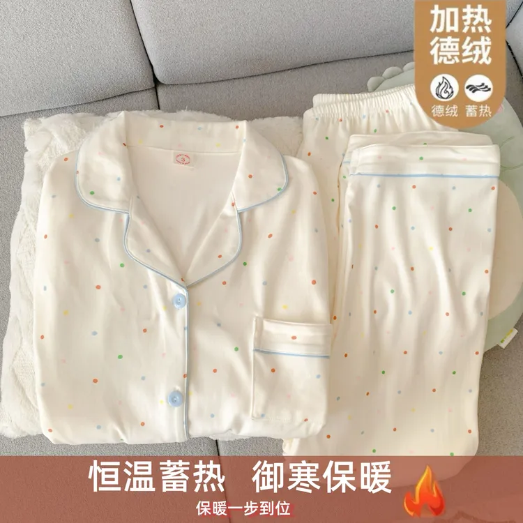 【秋冬德绒】大码长袖睡衣女秋冬季加厚可爱卡通学生冬季家居服套装
