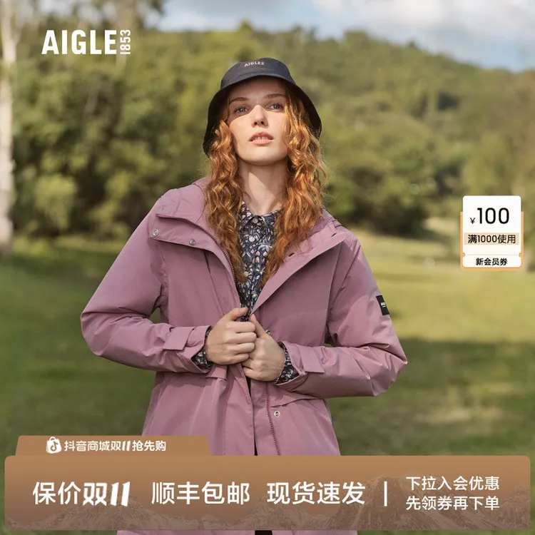 【25年新款棉服】AIGLE艾高MTD防风防雨收腰保暖棉服BL61