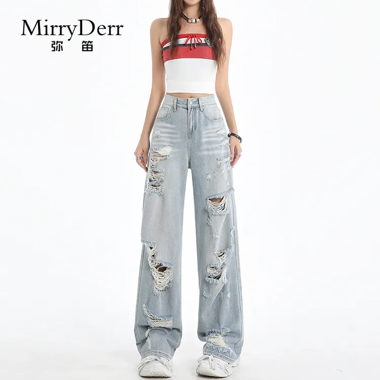 MirryDerr/弥笛破洞天丝牛仔裤女2025夏季新款高腰宽松阔腿直筒裤