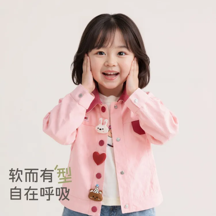 女童早秋外套春秋款2025新款小女孩宝宝秋季上衣小童儿童秋装衣服