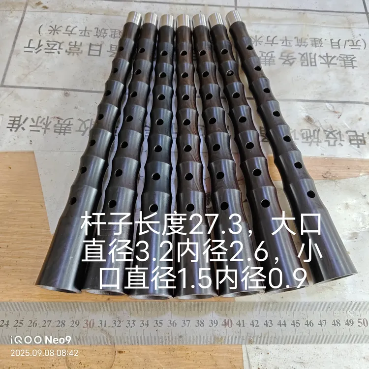 平均孔不定调唢呐杆子长度27.3公分采用紫光檀木料大内堂大音量