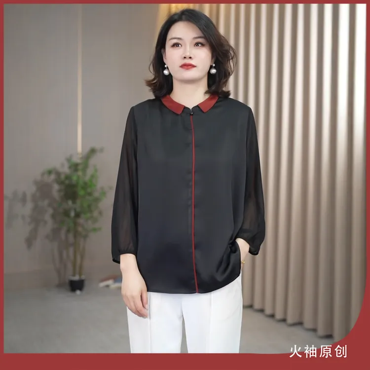 火袖G1541中老年气质娃娃领上衣女早秋新款宽松显瘦长袖黑色小衫