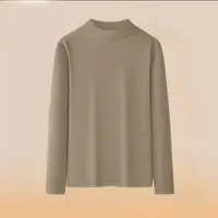 8949-男士莫代尔半领（加热）（咖色）实用性打底保暖