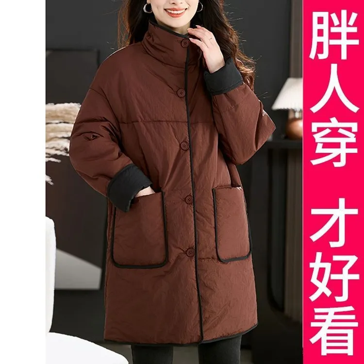 两面穿高档大码棉服女中长款2025新款冬季韩版宽松加厚保暖外套