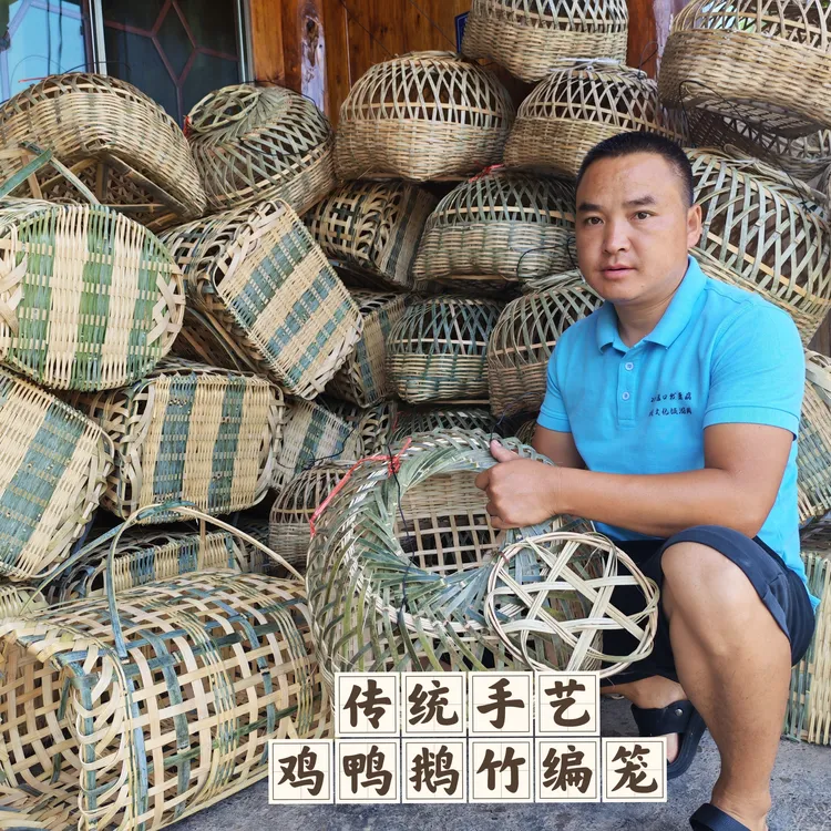 手工竹编手提鸡笼鹅笼鸭笼可用于结婚行大礼的实用家禽专用笼子