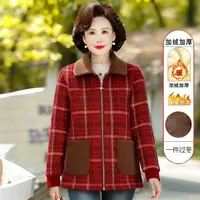 11346-秋冬外套女装中老年妈妈中老年人开衫格子上衣无毛领【A仓】