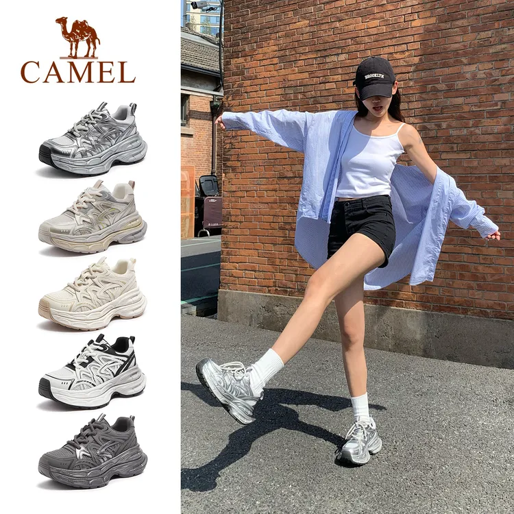 【银河2.0】骆驼女鞋渠道专属25厚底老爹鞋时尚休闲鞋增高运动女鞋