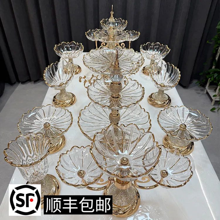 ZG/中歌【新疆包邮】18头描金带钻欧式玻璃果盘多层茶几家用高档