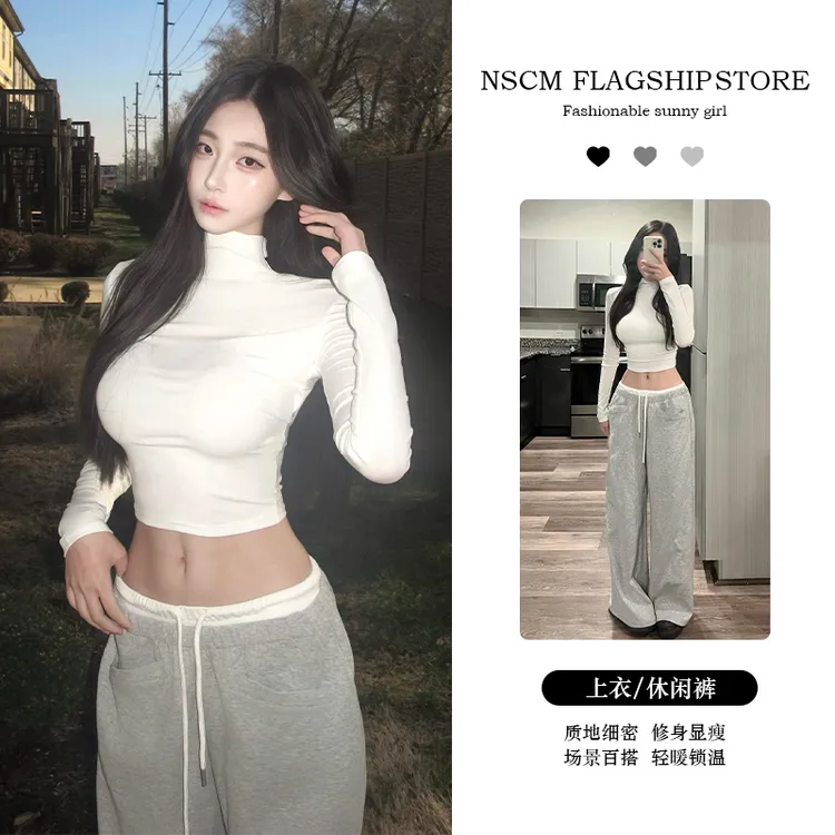 NSCM秋季新款美式辣妹风高领修身短款长袖t恤灰色运动休闲裤套装