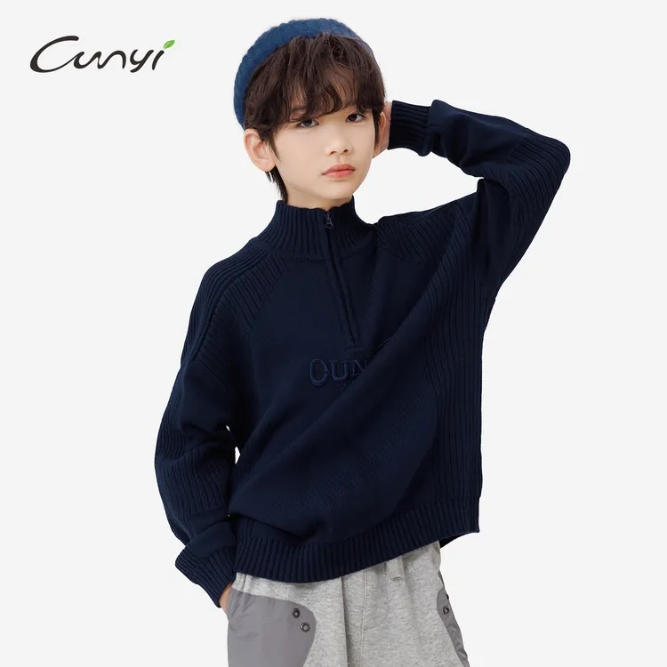 纯一良品童装男童毛衣秋冬新款中大童保暖半高领纯棉针织上衣