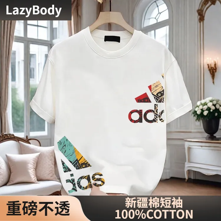 【100%纯棉】美式痞帅短袖t恤2025新款夏季男士纯棉休闲创意圆领T恤