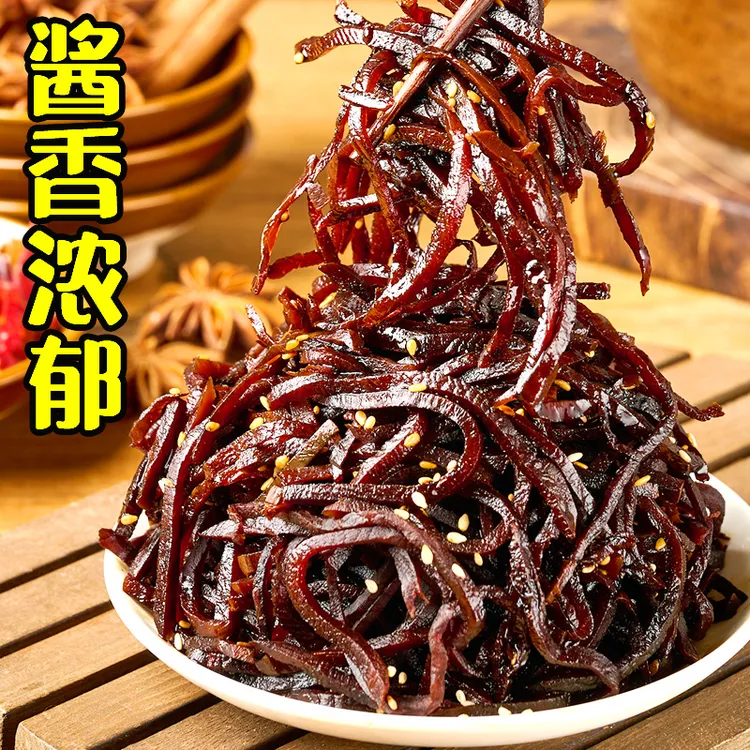 山东正宗特产油焖咸菜丝黑金丝酱香咸菜即食芥菜开胃下饭菜商用