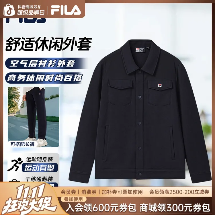 FILA/斐乐【加厚保暖空气层夹克】秋冬季男翻领休闲外套F11M548506F